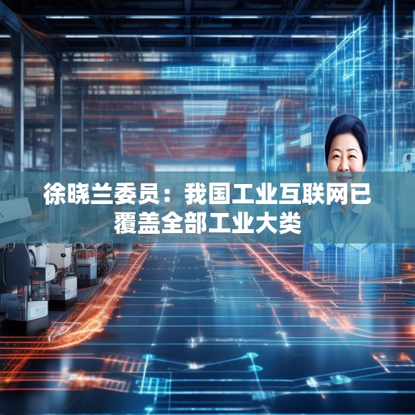 装修常识 第166页