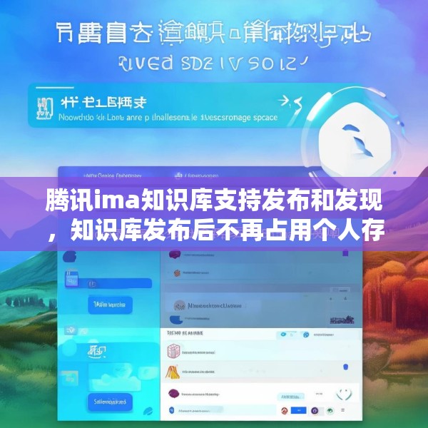 装修心得 第169页