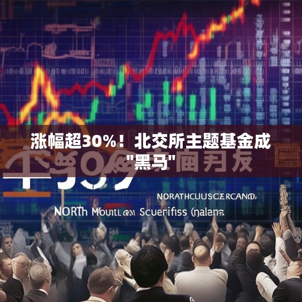 装修心得 第166页