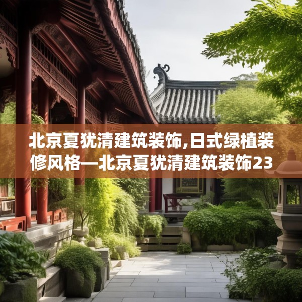 2025年3月13日