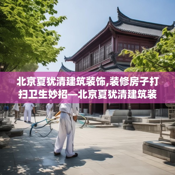 2025年3月17日 第7页