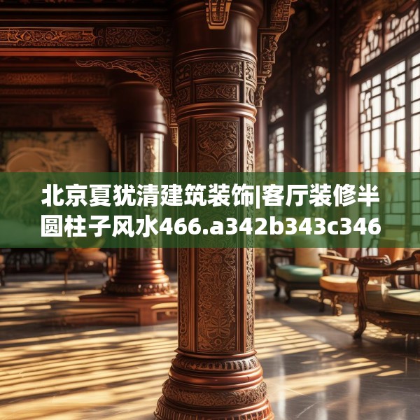 2025年3月17日