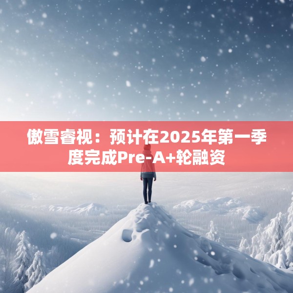 装修装饰 第154页
