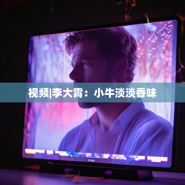 装修常识 第137页