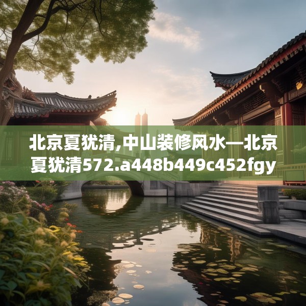 2025年3月20日 第15页