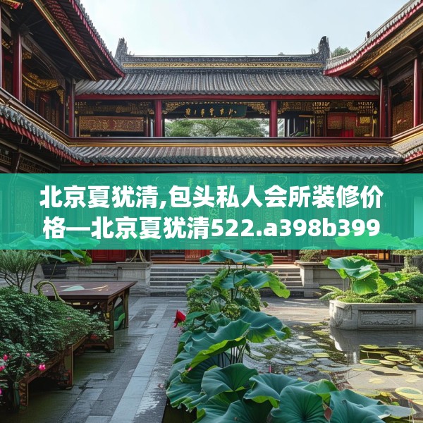2025年3月20日 第14页