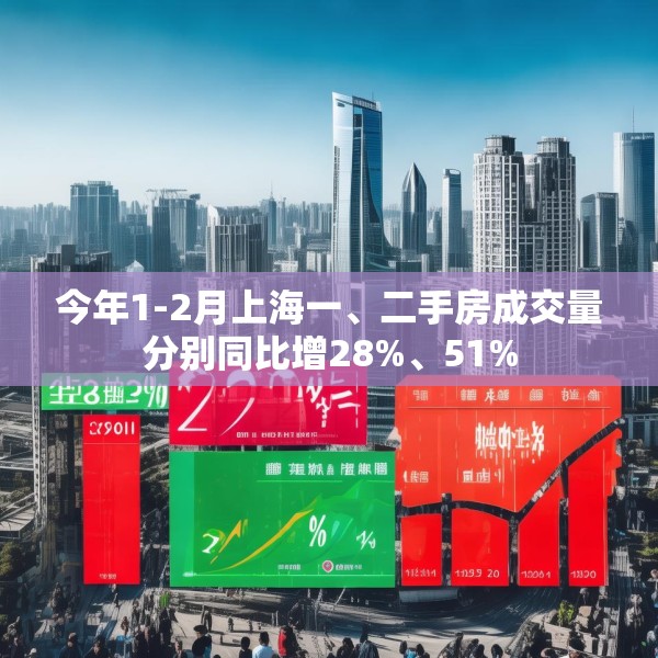 中式家装 第137页