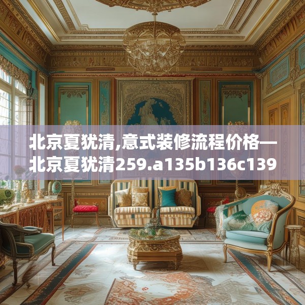 2025年3月23日 第28页