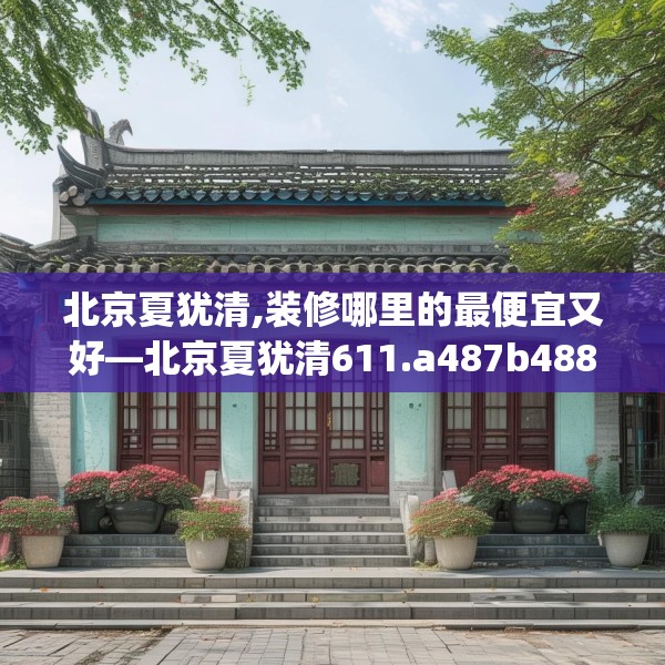 2025年3月23日 第26页