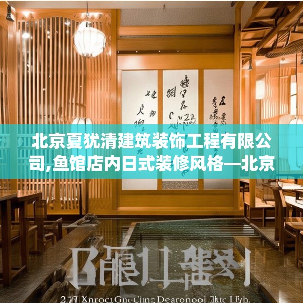 2025年3月23日 第21页