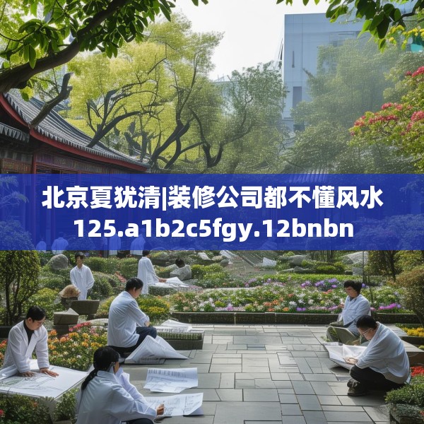 2025年3月23日 第17页