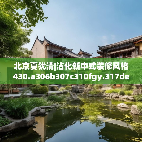 2025年3月23日 第11页