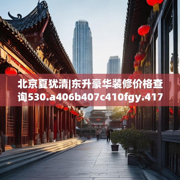 2025年3月25日 第33页