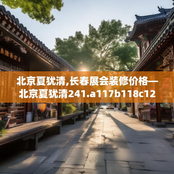 2025年3月25日 第27页