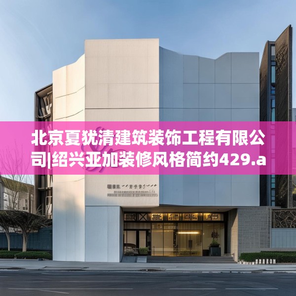 2025年3月25日 第18页