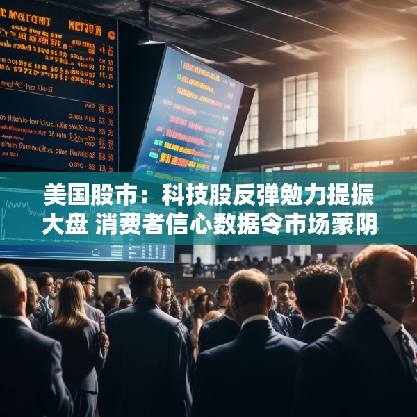 装修装饰 第128页