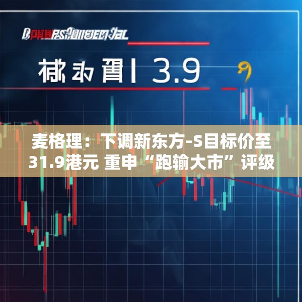 2025年3月26日 第14页