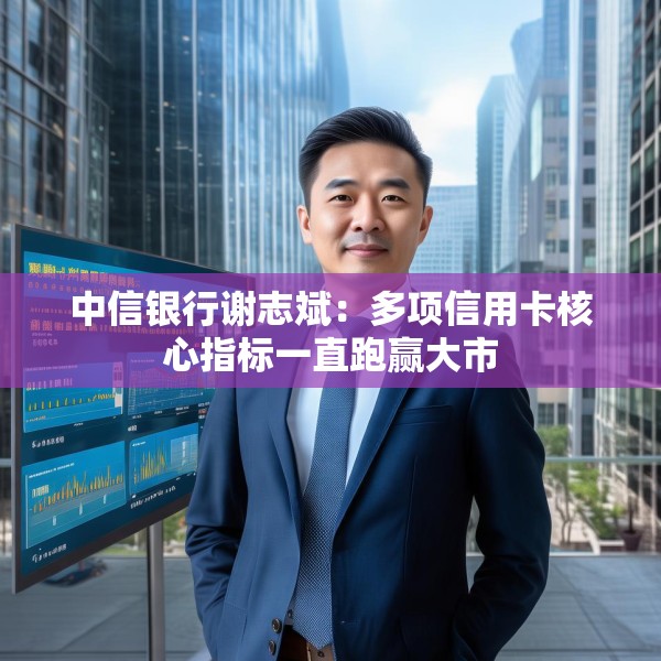 装修趣闻 第119页