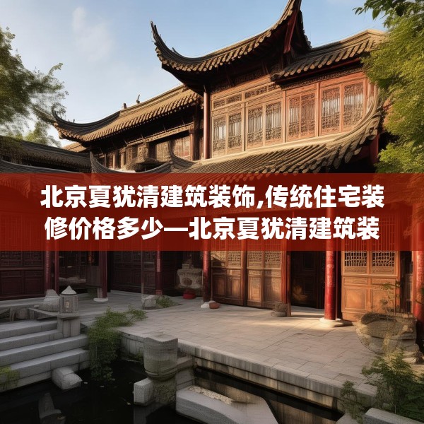 2025年3月 第87页