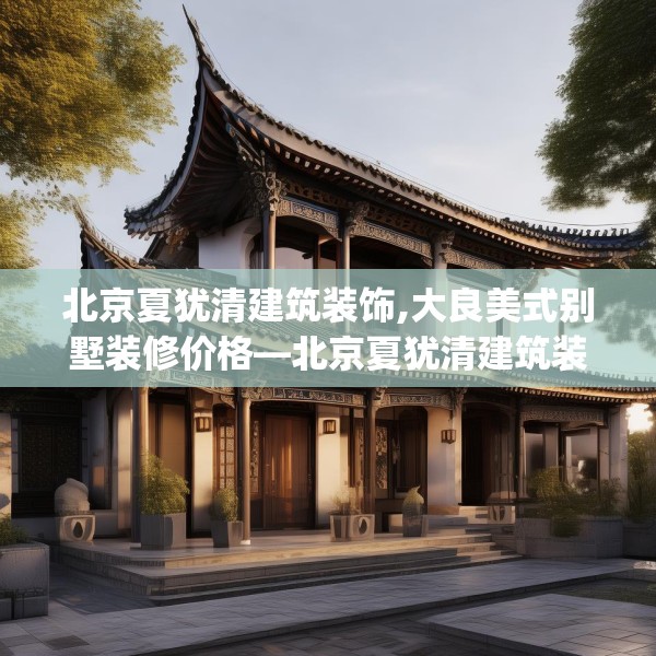 2025年3月 第86页