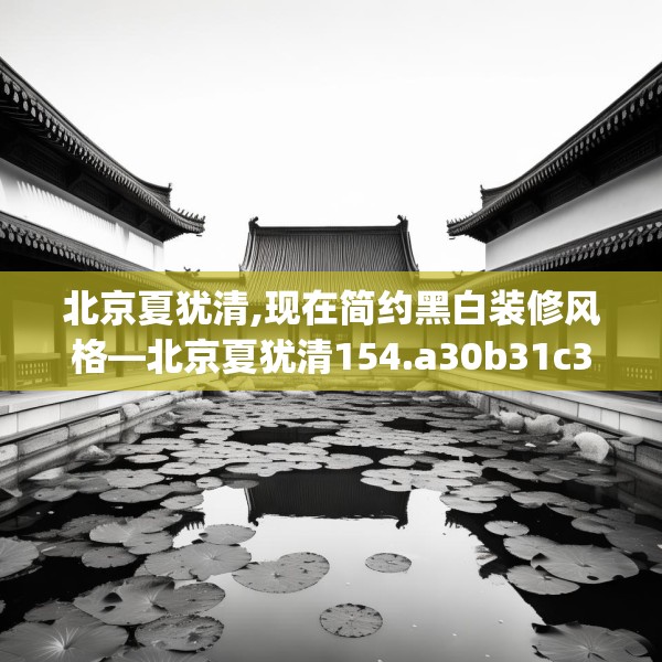 2025年3月 第68页