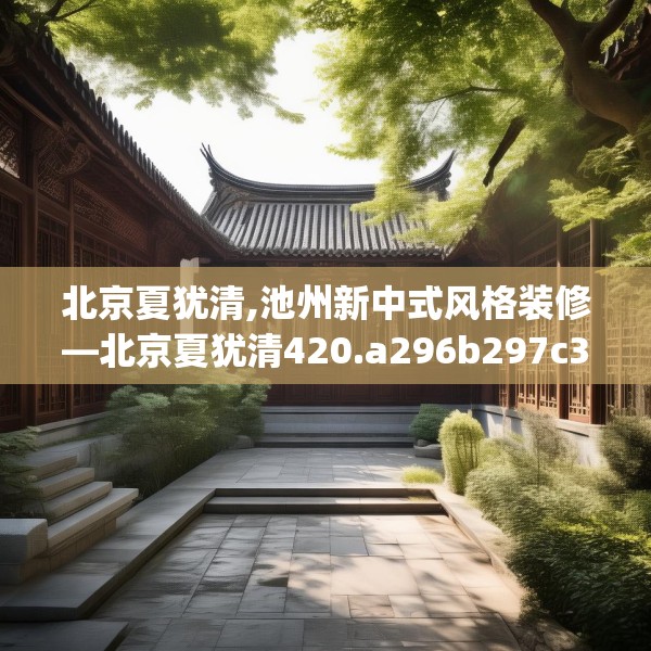 2025年3月 第65页