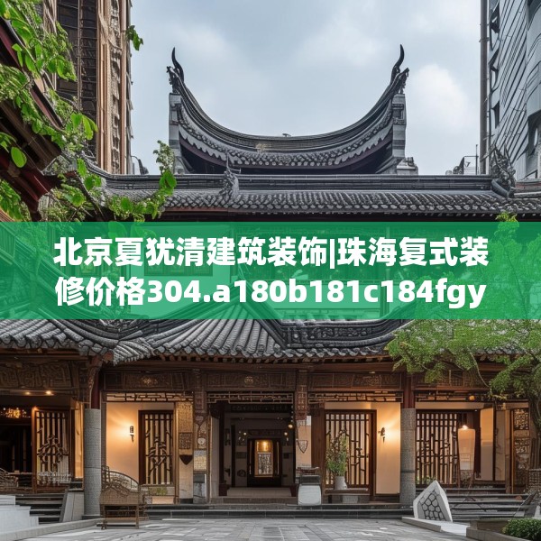 2025年3月 第59页