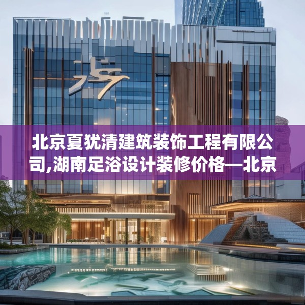 2025年3月 第58页
