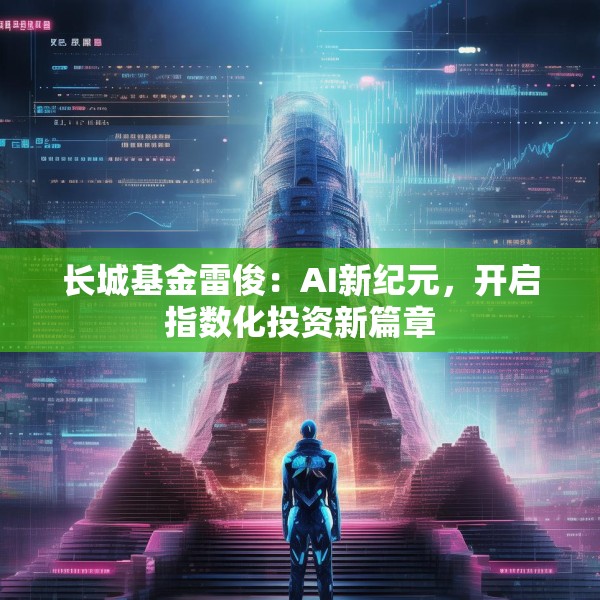 2025年3月 第54页