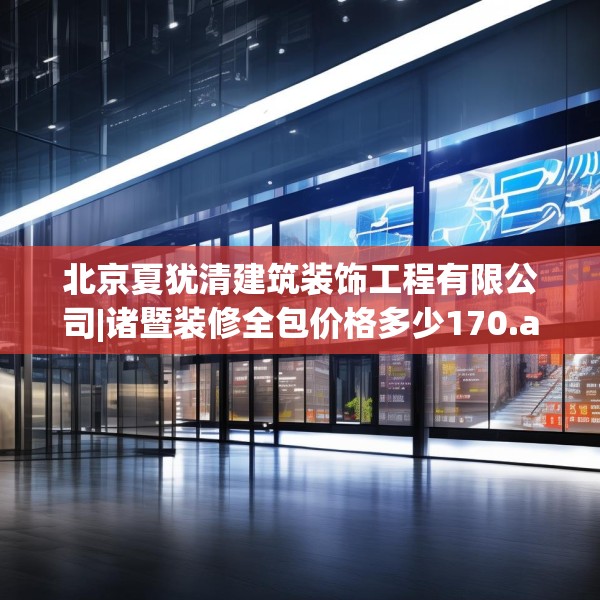 2025年3月 第36页