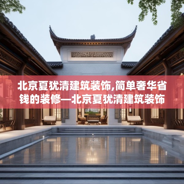 2025年3月 第33页