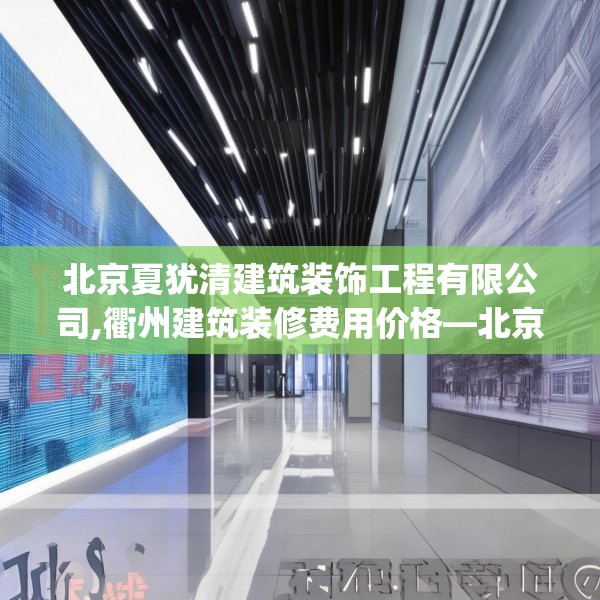 2025年3月 第30页