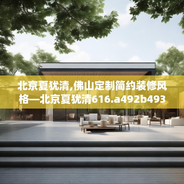 2025年3月 第27页
