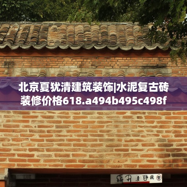 装修图样 第107页