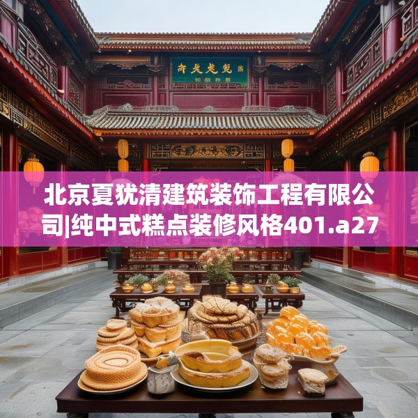 2025年3月 第22页
