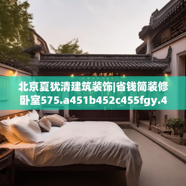 2025年3月 第20页