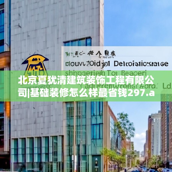 2025年3月 第17页