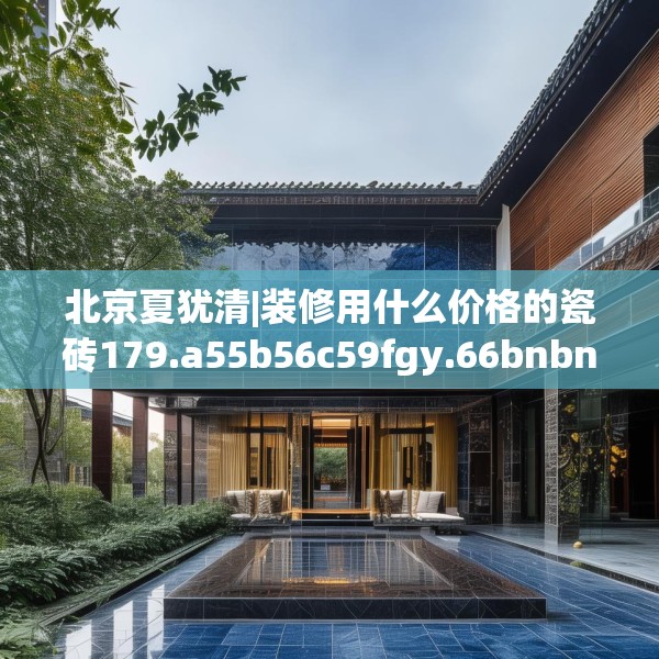 2025年3月 第16页