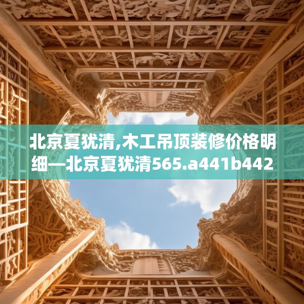 2025年3月 第7页