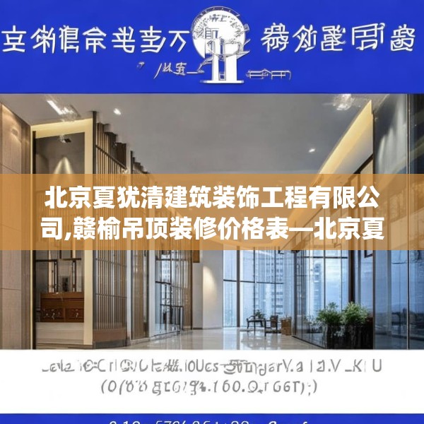 2025年3月 第6页