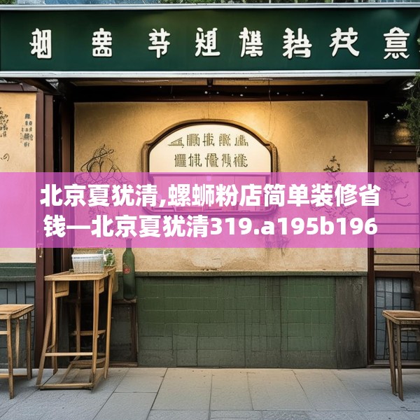 2025年4月1日 第40页