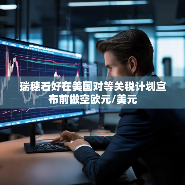 2025年4月 第672页