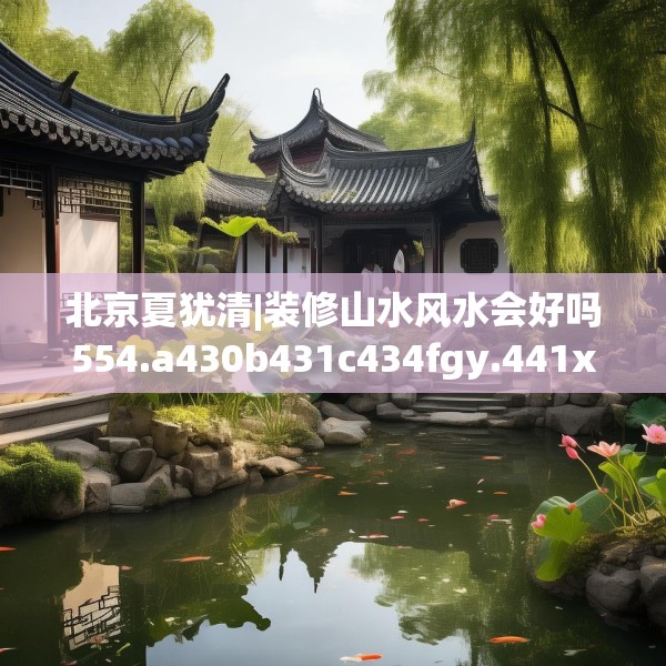 2025年4月1日 第32页