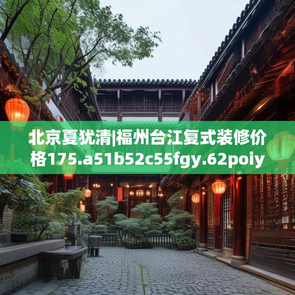 2025年4月1日 第27页