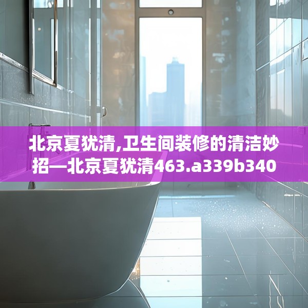 2025年4月1日 第24页