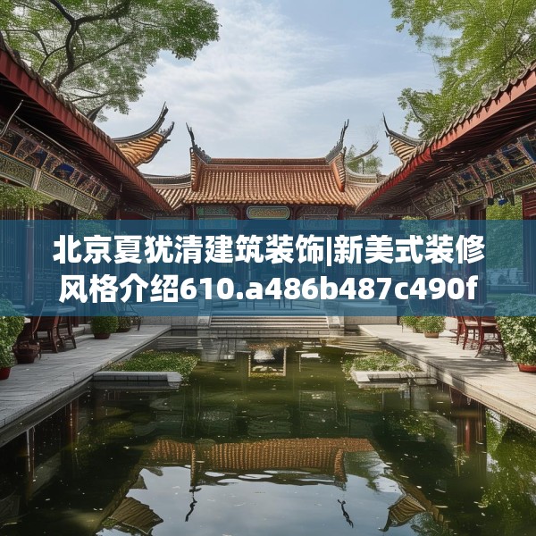 2025年4月 第656页