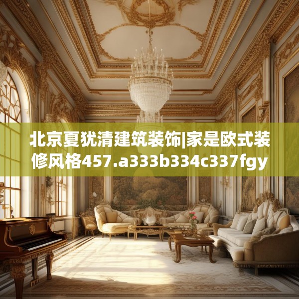 2025年4月1日 第19页