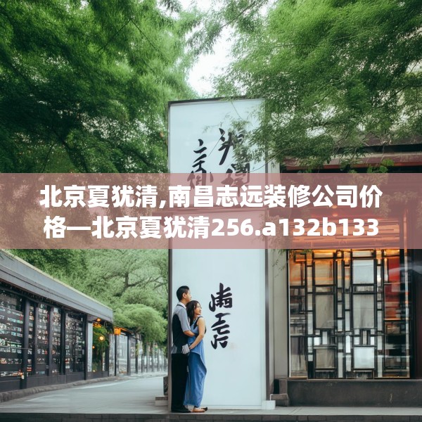 2025年4月1日 第16页