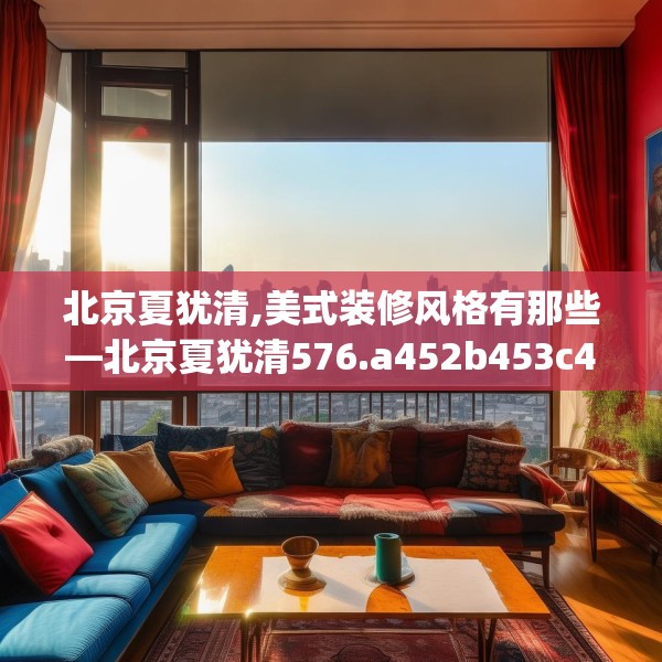 2025年4月1日 第13页