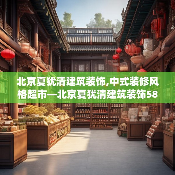 2025年4月1日 第12页
